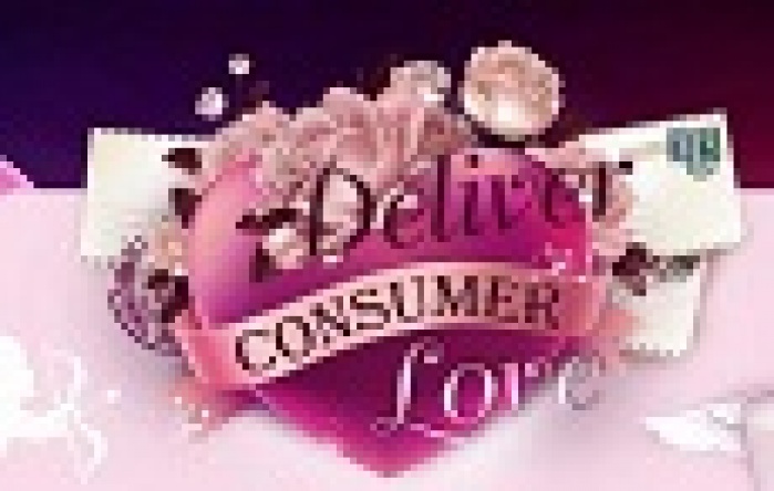  RAM 360 доставляет любовь