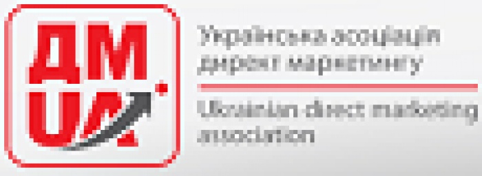 Почтовый закон: заденет ли он рекламно-маркетинговую сферу рынка Украины?