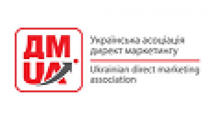 В украинских банках проверили уровень телефонного обслуживания