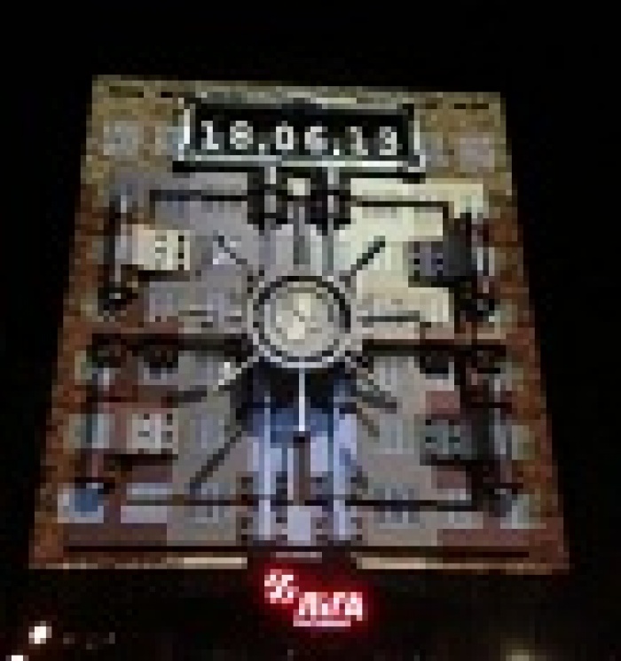 В КИЕВЕ СОСТОЯЛОСЬ УНИКАЛЬНОЕ 3D-МАППИНГ-ШОУ