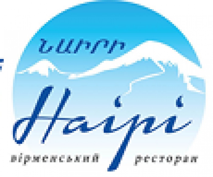 Ресторан «Наири»: наша цель – дарить людям праздник!