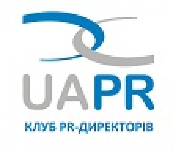 Второй блок встреч «UAPR-Академия: PR Мастерская». Решаем реальные кейсы ведущих компаний
