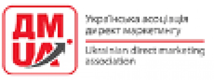 Route map для сферы дистанционной торговли определена. УАДМ утвердила план работ на год.