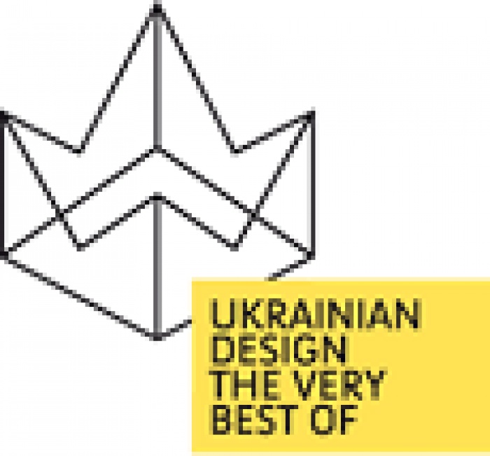 6 серпня 2013 року в Україні стартує головна подія року у сфері дизайну – конкурс Ukrainian Design: The Very Best Of.