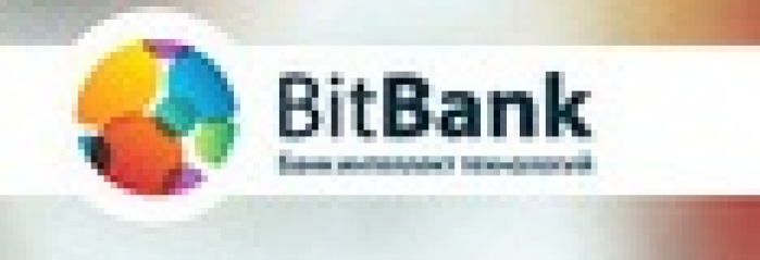 В Украине появится банк без отделений