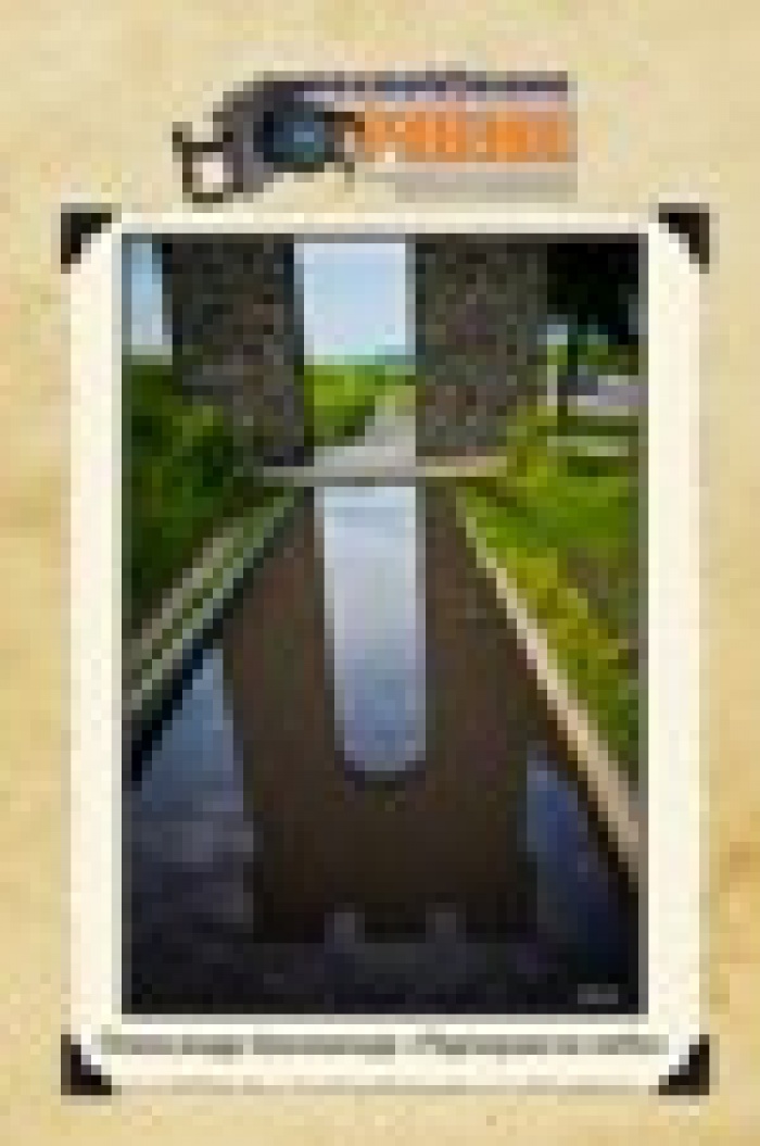 Социальная реклама «Неожиданное Ровно»