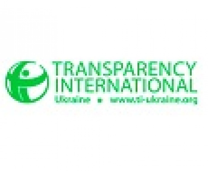 Transparency International Ukraine ищет создателей креативной рекламы