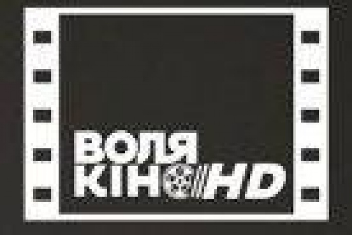 Календарь «Ни дня без HDTV» от ВОЛИ и Scholz&Friends Kyiv завоевал бронзу на ММФР Red Apple 2013