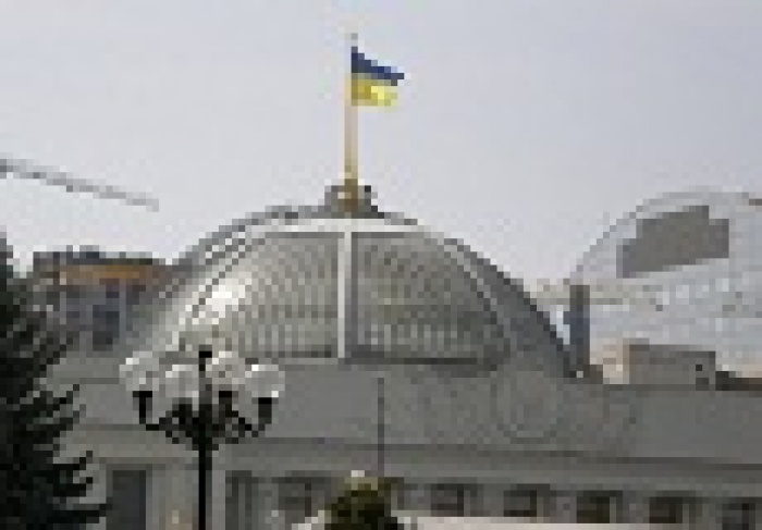 Рада упростила регистрацию бизнеса