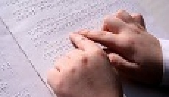 У детей с проблемами зрения появился шанс «Читать на равных»: на издание детских книг шрифтом Брайля  собрано уже более 100 000 грн.