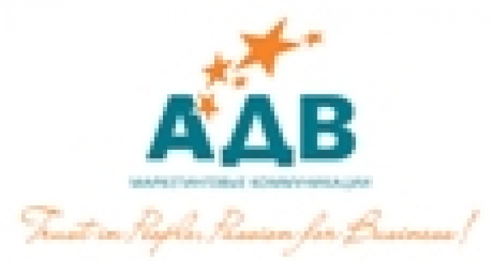 АДВ Украина – одна из  самых эффективных на рекламном рынке Украины