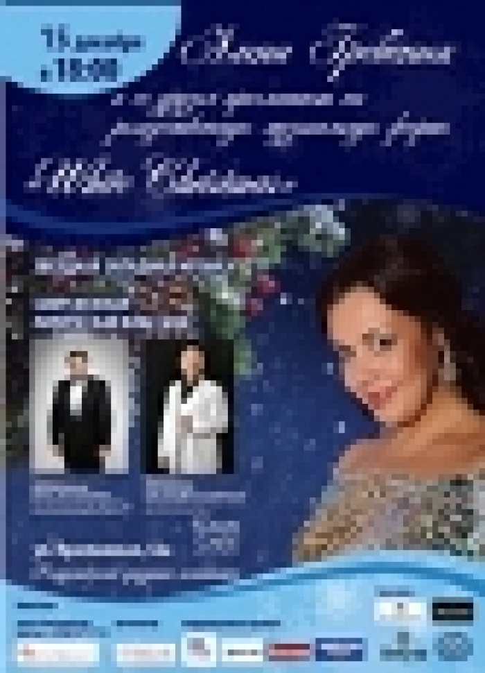 Приглашаем Вас на рождественскую феерию Алены Гребенюк 15 декабря в 18:00 в Piano Café. 