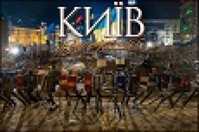 Маркетинг в зеркале Евромайдана