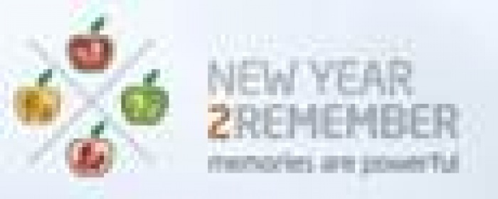 Поздравления с Новым от Годом Оne2remember.