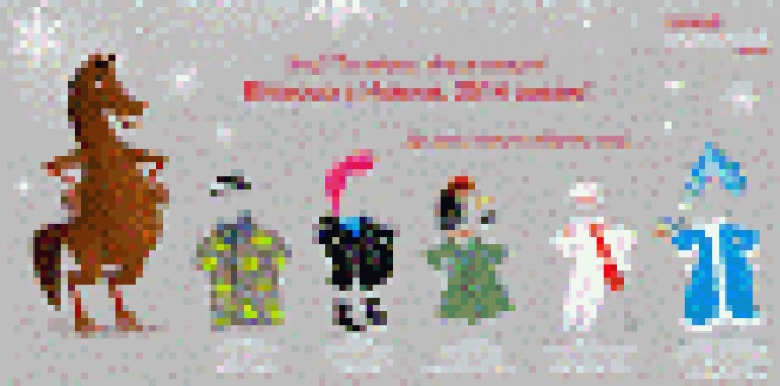 Новогодняя открытка от Havas Worldwide UKraine