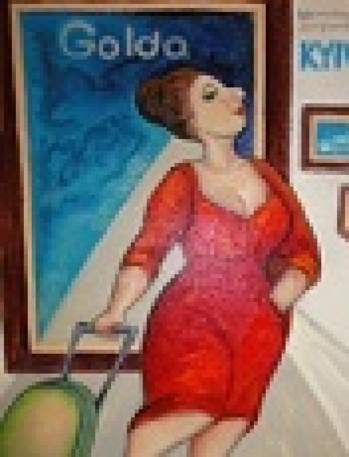 «уЛЕТНЫЕ МЕЧТЫ» сбываются