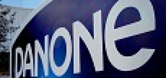 Danone ведет переговоры с Nestle и другими компаниями о продаже своего подразделения