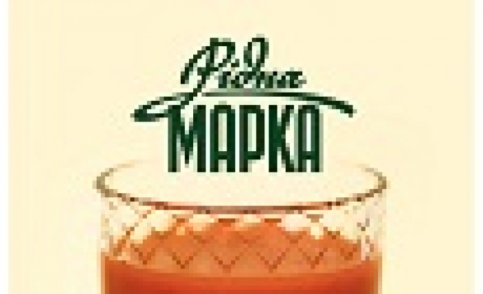 Золото The Dieline Package Design Awards - дизайн от Юрка Гуцуляка для украинских соков «Ридна Марка»