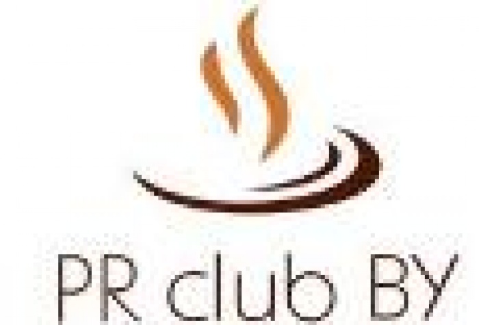 О чем молчать или не молчать PR-щикам?