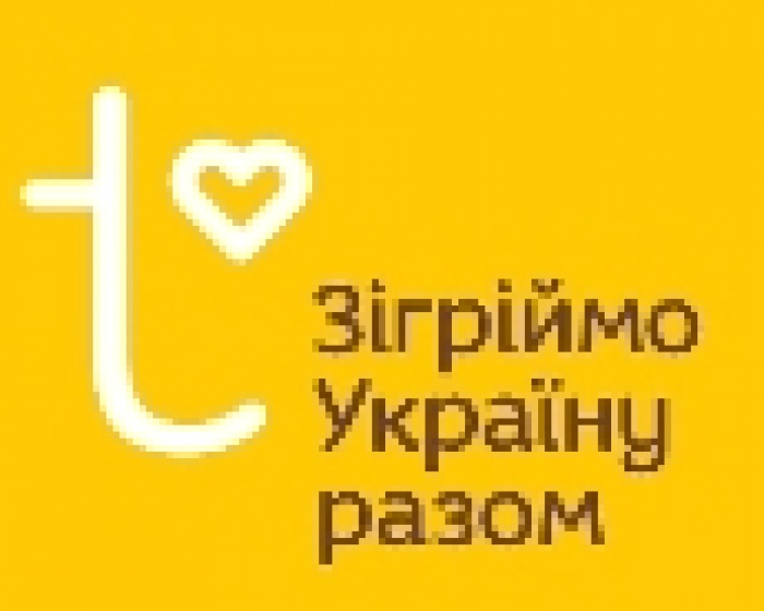 fedoriv.com согревает… с проектом «Зігріймо Україну разом»