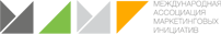 Международная Ассоциация Маркетинговых Инициатив